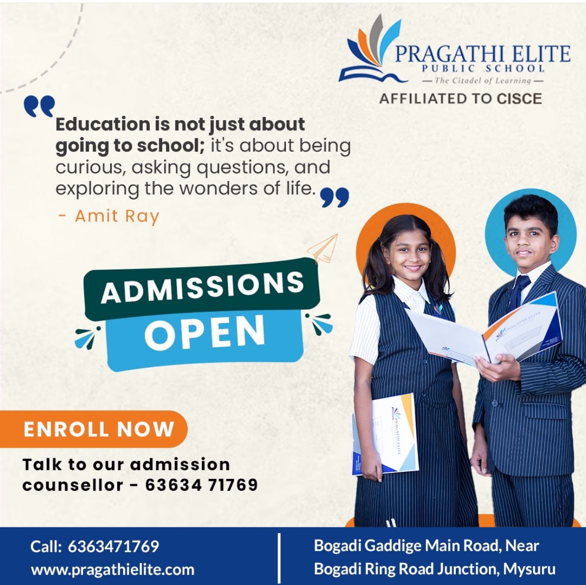 Pragathi Elite Public School Gallery